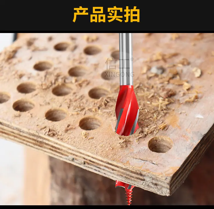 木工_09.jpg