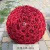 Bolas Florales, Flores Artificiales, Rosas de Boda de Alta Gama, Bolas Redondas Grandes, Arreglos Florales Semicírculo y Hemisferio de Boda Estilo Coreano, Decoraciones de Boda