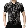 Camisa Jacquard de Seda Helada para Hombre de Manga Media Fina de Verano, Sin Planchar, Casual de Negocios, Holgada, Camisa de Manga Corta Cárdigan para Hombres de Mediana Edad