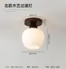 Estilo de Música Estética Folha de Bambu Teto de Vidro Luminária Hall de Entrada Corredor Varanda Luminárias Nova Chinesa Retrô Redonda Pequena Luminária de Teto Ferro