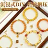 Accesorios de cuentas espaciadoras de ámbar natural de cobre chapado en oro de 24k para pulseras DIY, collares, cuentas pequeñas y pulseras decorativas con cuentas