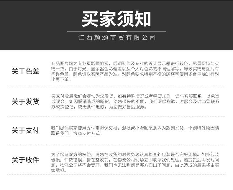 03纸盒_10.jpg