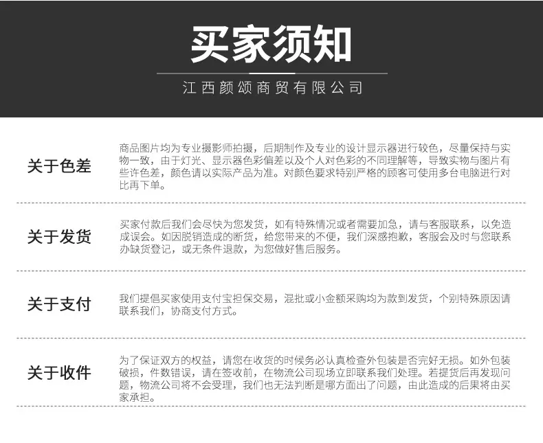 03纸盒_10.jpg