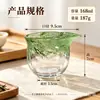 Vidrio de Color Taza Pública para Carretera Té Mar Gongfu Juego de Té Servidor de Té Esterilla de Té para el Hogar Taza Pública Vajilla de Vidrio Creativa Hecha a Mano