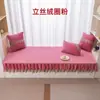 Nuevo fabricante de alfombrillas para ventanales y alfombrillas para ventanas de chenilla acolchadas de algodón antideslizantes de cuatro niveles universales modernas simples lavables a máquina