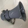Altavoces Antideflagrantes de Stock Listo del Fabricante, Altavoces Antideflagrantes Pasivos Fáciles de Usar, Altavoces Antideflagrantes Bys-3