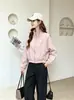 Chaqueta Corta Nueva de Otoño 2026 con Cuello Alto y Cordón para Mujer, Estilo Coreano de Corte Holgado para Figuras Pequeñas, Chaqueta de Moda Lisa con Cremallera