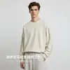 Moletom Masculino Gola Redonda Color Block Texturizado com Painéis Laterais, Outono 2026 Nova Marca de Moda Jaqueta Pulôver de Tricô