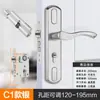 Cerradura universal para puerta de casa para puertas interiores de dormitorio, juego negro de tres piezas, silenciosa, manija de puerta de estilo antiguo, reemplazo para puertas viejas