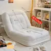 Casa para Perro Humano Sofá Perezoso Dormible Acostado Balcón Persona Sola Enorme Tatami Celebridad de Internet Habitación Dormitorio Sofá Pequeño
