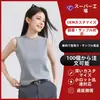 Camiseta Botão-a-Botão Tencel Lyocell Macia e Lisa, Estampa Personalizável, Corte Solto Top Feminino para o Dia a Dia