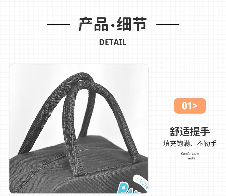 详情_13.jpg