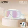 Gafas de Natación, Venta Caliente Transfronteriza Impermeables Antivaho Galvanizadas para Adultos con Marco Grande, Equipo y Suministros de Natación al por Mayor