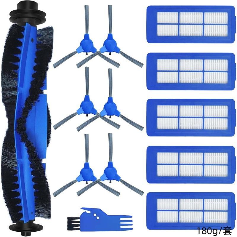 13 eufy 15C Max, G32 Pro, 11S