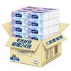 Papel de Limpeza 3 Camadas 100 Puxadas Natural Sem Perfume Guardanapo Doméstico Papel Higiênico Colorido 24 Pacotes Ou213-24R