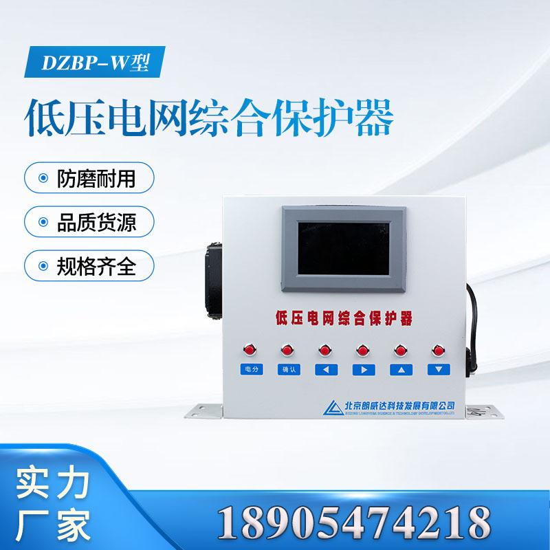 汇业主图模板18905474218