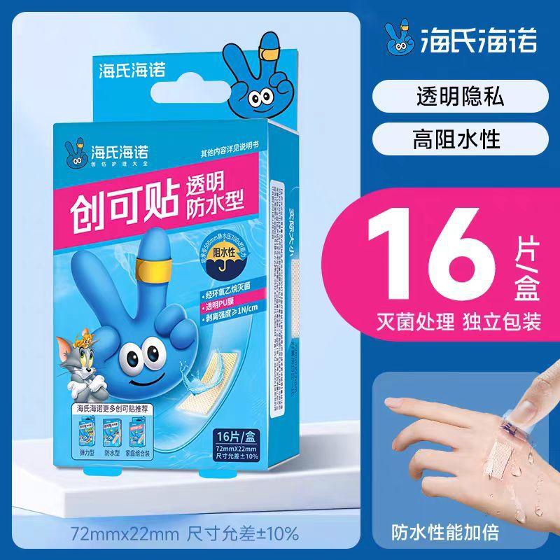 微信图片_20251007220751_180_11