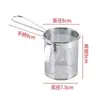 Colador para Olla Caliente de Acero Inoxidable No Magnético, Colador con Gancho Cuchara para Cerdo, Colador con Gancho Filtro Colador, Colador para Fideos Picantes