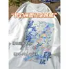 Camiseta de Algodão Puro de Manga Curta Roupa de Formatura Uniforme de Turma Feita Sob Medida Roupa para Reunião Esportiva de Ensino Fundamental e Médio Camisa Cultural com Logo Impresso