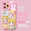 Capa de Celular Fofa com Tema de Menina Adequada para iPhone 17 Ano Novo 16 Pro Desenho Animado 15 Max com Cordão 14 Tendência 13 iPhone 12 Modelo Feminino