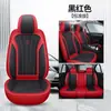 22 nuevos cojines para coche de cuero nappa para las Cuatro Estaciones, fundas de cojín, fabricantes al por mayor, primera generación de Amazon