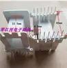 Esqueleto de Núcleo de Transformador de Alta Frequência Ee55 Esqueleto de Núcleo Ee55 Tipo Horizontal 7+7 Pinos