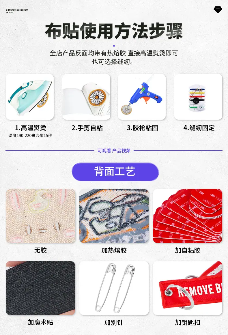 详情_03.jpg