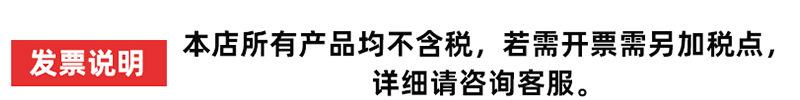 详情_01