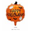 Balão de Filme de Alumínio para Halloween Desenho Animado Grande Formato de Alienígena Abóbora Balão de Fantasma Decoração de Festa de Halloween Atacado