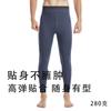 Leggings Térmicas Elásticas Sem Costura Masculinas, Tamanho Grande Ajuste Slim Calças Camada Base para Outono e Inverno, Calças Térmicas Masculinas Peça Única Cintura Média