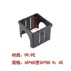 Accesorios para Equipo de Fitness Tubo de Acero Cuadrado Casquillo Interior Hueco Casquillo Reductor de PE Funda Deslizante para Tubo Cuadrado de Plástico Tapón de Protección de Aislamiento