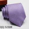 Corbata de Hombre Negocios Corbata Formal Poliéster Novio Boda Festiva Rayasd Corbata de 8cm Punto Venta al por Mayor