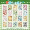 Libro de Pegatinas Troqueladas Yuxian: Pegatinas Retro de Estilo Japonés Vintage para Decoración DIY y Materiales de Journaling