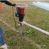 Martillo Eléctrico Pequeño para Pilotes Máquina Atornilladora de Tornillos para Tierra Solar Herramienta de Instalación de Tornillos para Cimentación de Pilotes de Barrera