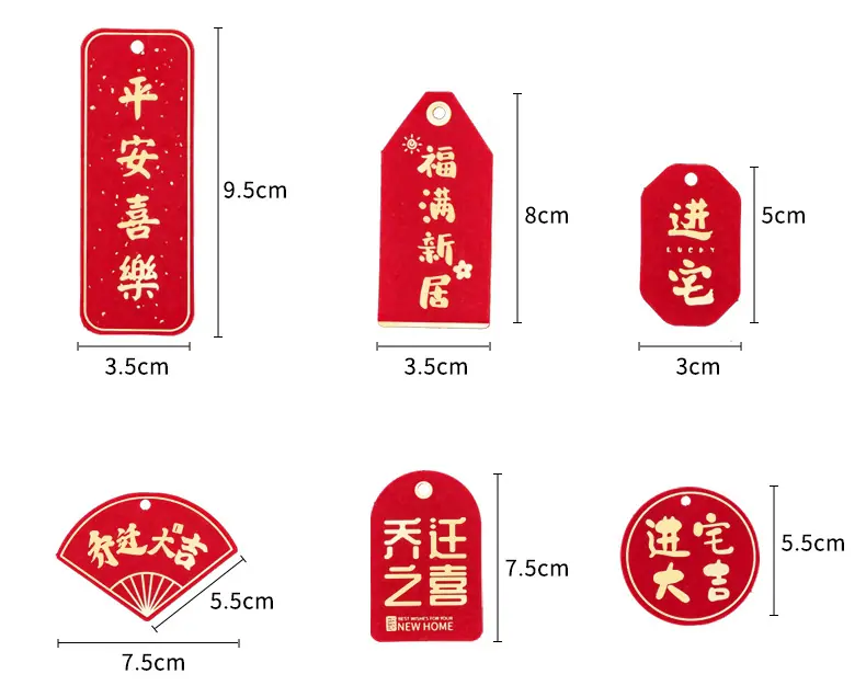 详情图片_9.jpg