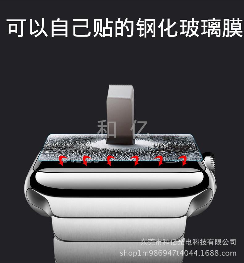 8839289539_532277589_副本