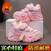 Zapatos Deportivos de Algodón Engrosado para Niñas, Zapatos tipo "Dad Shoes" con Forro de Felpa para Niñas, Zapatos Cálidos y Antideslizantes de Algodón Engrosado para Invierno