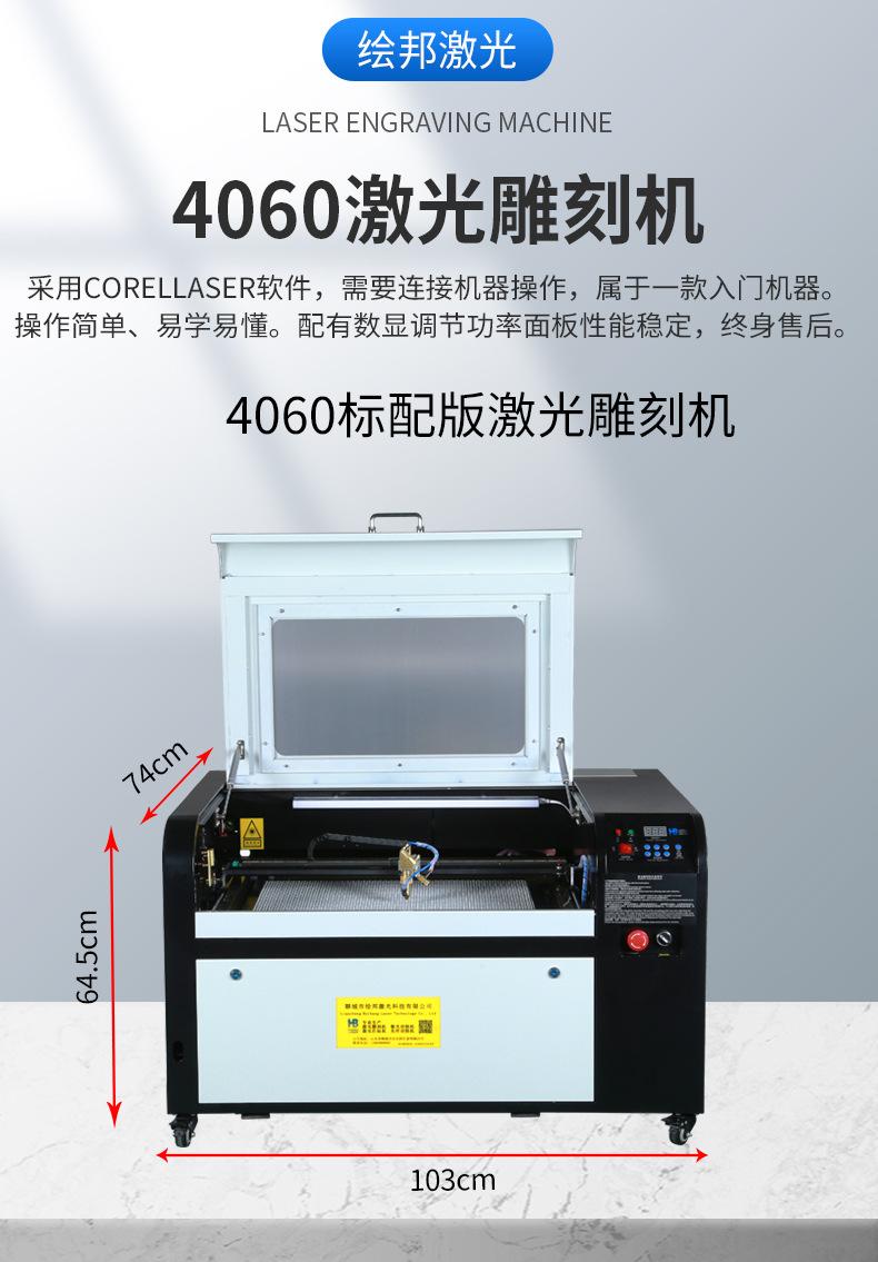 合体-6.jpg