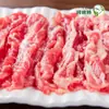 Amute Hot Pot de Carne Bovina Congelada Fatias de Carne de Boi Floco Ingredientes para Hot Pot Hot Pot Ovelhinha da Mongólia Interior Ingredientes para Hot Pot Fabricante