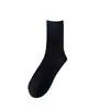 Calcetines de Cuatro Estaciones Calcetines para Mujer Verano Finos Color Morandi Doble Aguja Color Sólido Calcetines Medios para Mujer Japoneses Moda ins Calcetines de Moda