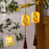 Festival do Meio Outono e Dia Nacional lanternas pequenas, decorações suspensas de estilo chinês tradicional, decorações externas para pontos turísticos e lojas, atmosfera festiva e decorações de cena