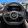 Adecuado para cubierta de volante Mazda EZ6 2024, accesorios interiores específicos para el modelo 2024, cubierta ultra delgada para manija de coche para todas las estaciones