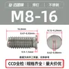 Tornillos para Soldadura por Puntos de Acero Inoxidable Pts-M3M4M5M6M8 Seleccionados Cuidadosamente, Tornillos para Soldadura de Hierro, Tornillos para Soldadura por Puntos en Stock