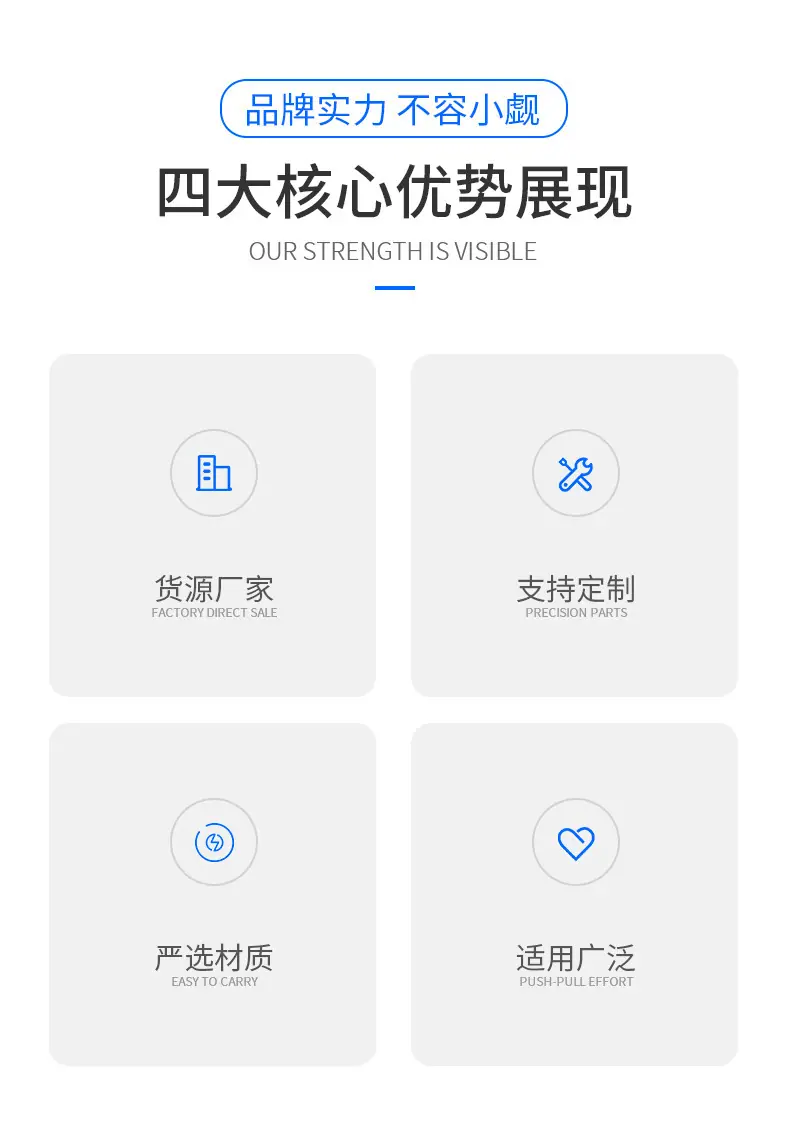 精品详情1_03