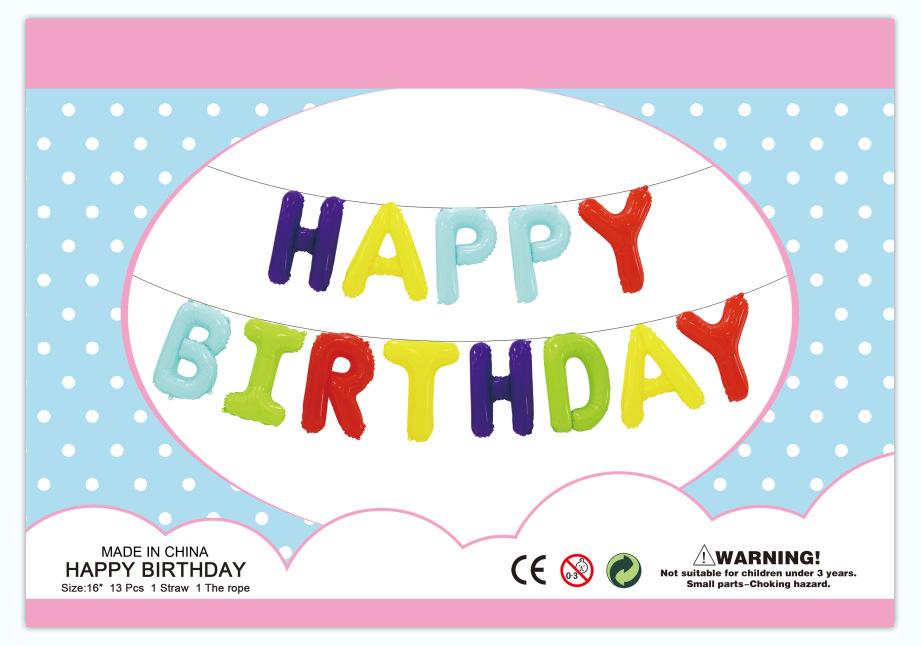 卡纸生日马卡龙