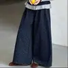 Conjunto Casual Estilo Coreano Primavera y Otoño Nuevo Elegante Falso Dos Piezas Top de Manga Larga Dulce Floral Pantalones de Pierna Ancha Conjunto de Dos Piezas