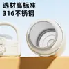 Nueva Taza Térmica de Acero Inoxidable 316 de Gran Capacidad para Niños, Niñas y Estudiantes que Van a la Escuela, Nueva Taza de Agua de Alto Valor 2025