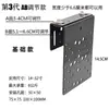 Soporte de Pared Universal para Monitor LCD de Computadora Rotación Universal Retráctil Colgador de Pantalla de Monitor Mesa para Pantalla