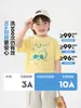 Camiseta de Manga Corta de Algodón Puro para Niños Europeos Verano 2026 Nueva Ropa Infantil Camisa de Media Manga de Verano para Niños