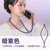 Cordón para Teléfono Móvil Colgante para el Cuello Longitud Ajustable Correa Cruzada Clip Cuerda para Colgar Antiperdida Duradero Correa Cruzada